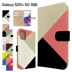 Galaxy S20+ 5G �P�[�X �蒠�^ SC-52A SCG02 �X�}�z�P�[�X �J�o�[ �V���v�� �}���`�J���[ �X�}�z�J�o�[ �g�уJ�o�[ �M�����N�V�[s20�{ �P