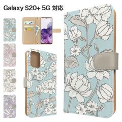 Galaxy S20+ 5G �P�[�X �蒠�^ SC-52A SCG02 �X�}�z�P�[�X �J�o�[ �ԕ� �t�����[ �X�}�z�J�o�[ �g�уJ�o�[ �M�����N�V�[s20�{ �P�[�X 