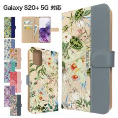 Galaxy S20+ 5G �P�[�X �蒠�^ SC-52A SCG02 �X�}�z�P�[�X �J�o�[ �ԕ� �t�����[ �X�}�z�J�o�[ �g�уJ�o�[ �M�����N�V�[s20�{ �P�[�X 