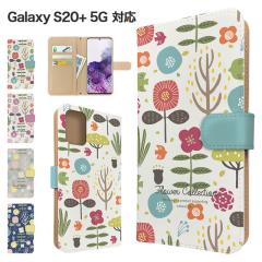 Galaxy S20+ 5G �P�[�X �蒠�^ SC-52A SCG02 �X�}�z�P�[�X �J�o�[ �ԕ� �t�����[ �X�}�z�J�o�[ �g�уJ�o�[ �M�����N�V�[s20�{ �P�[�X �k