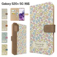 Galaxy S20+ 5G �P�[�X �蒠�^ SC-52A SCG02 �X�}�z�P�[�X �J�o�[ �ԕ� �t�����[ �X�}�z�J�o�[ �g�уJ�o�[ �M�����N�V�[s20�{ �P�[�X ��