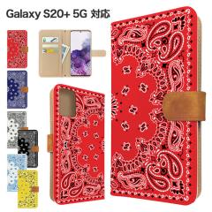 Galaxy S20+ 5G �P�[�X �蒠�^ SC-52A SCG02 �X�}�z�P�[�X �J�o�[ �y�C�Y���[�� �o���_�i�� �X�}�z�J�o�[ �g�уJ�o�[ �M�����N�V�[s20�{ 