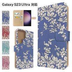 Galaxy S23 Ultra �P�[�X �蒠�^ SC-52D SCG20 �X�}�z�P�[�X �J�o�[ �ԕ� �t�����[ �X�}�z�J�o�[ �g�уJ�o�[ �M�����N�V�[s23�E���g�� �P