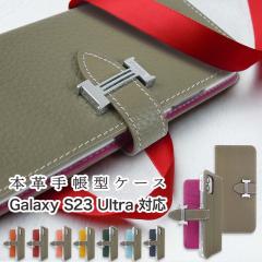 Galaxy S23 Ultra �P�[�X �蒠�^ SC-52D SCG20 �X�}�z�P�[�X �J�o�[ �{�v �X�}�z�J�o�[ �g�уJ�o�[ �M�����N�V�[s23�E���g�� �P�[�X