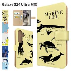 Galaxy S24 Ultra �P�[�X �蒠�^ SCG26 SC-52E �X�}�z�P�[�X �J�o�[ �A�j�}�� ������ �X�}�z�J�o�[ �g�уJ�o�[ �M�����N�V�[s24�E���g�� 