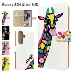 Galaxy S24 Ultra �P�[�X �蒠�^ SCG26 SC-52E �X�}�z�P�[�X �J�o�[ �A�j�}�� �L���� �X�}�z�J�o�[ �g�уJ�o�[ �M�����N�V�[s24�E���g�� 