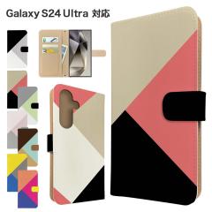 Galaxy S24 Ultra �P�[�X �蒠�^ SCG26 SC-52E �X�}�z�P�[�X �J�o�[ �V���v�� �}���`�J���[ �X�}�z�J�o�[ �g�уJ�o�[ �M�����N�V�[s24�E