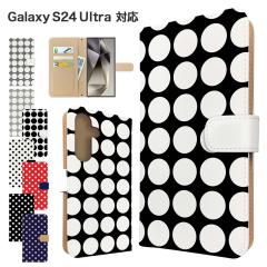 Galaxy S24 Ultra �P�[�X �蒠�^ SCG26 SC-52E �X�}�z�P�[�X �J�o�[ �h�b�g ���� �X�}�z�J�o�[ �g�уJ�o�[ �M�����N�V�[s24�E���g�� �P�[