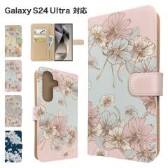 Galaxy S24 Ultra �P�[�X �蒠�^ SCG26 SC-52E �X�}�z�P�[�X �J�o�[ �ԕ� �t�����[ �X�}�z�J�o�[ �g�уJ�o�[ �M�����N�V�[s24�E���g�� �P