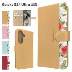 Galaxy S24 Ultra �P�[�X �蒠�^ SCG26 SC-52E �X�}�z�P�[�X �J�o�[ �ԕ� �t�����[ �X�}�z�J�o�[ �g�уJ�o�[ �M�����N�V�[s24�E���g�� �P