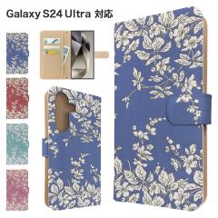Galaxy S24 Ultra �P�[�X �蒠�^ SCG26 SC-52E �X�}�z�P�[�X �J�o�[ �ԕ� �t�����[ �X�}�z�J�o�[ �g�уJ�o�[ �M�����N�V�[s24�E���g�� �P