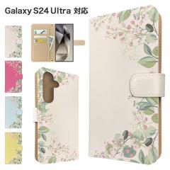 Galaxy S24 Ultra �P�[�X �蒠�^ SCG26 SC-52E �X�}�z�P�[�X �J�o�[ �ԕ� �t�����[ �X�}�z�J�o�[ �g�уJ�o�[ �M�����N�V�[s24�E���g�� �P