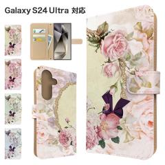 Galaxy S24 Ultra �P�[�X �蒠�^ SCG26 SC-52E �X�}�z�P�[�X �J�o�[ �ԕ� �t�����[ �X�}�z�J�o�[ �g�уJ�o�[ �M�����N�V�[s24�E���g�� �P