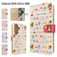 Galaxy S24 Ultra �P�[�X �蒠�^ SCG26 SC-52E �X�}�z�P�[�X �J�o�[ �A�j�}�� ���� �X�}�z�J�o�[ �g�уJ�o�[ �M�����N�V�[s24�E���g�� �P