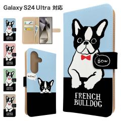 Galaxy S24 Ultra �P�[�X �蒠�^ SCG26 SC-52E �X�}�z�P�[�X �J�o�[ �A�j�}�� ���� �X�}�z�J�o�[ �g�уJ�o�[ �M�����N�V�[s24�E���g�� �P