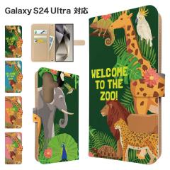 Galaxy S24 Ultra �P�[�X �蒠�^ SCG26 SC-52E �X�}�z�P�[�X �J�o�[ �A�j�}�� ���� �X�}�z�J�o�[ �g�уJ�o�[ �M�����N�V�[s24�E���g�� �P