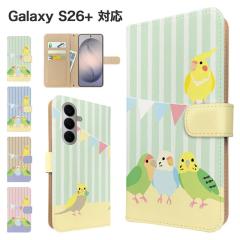 Galaxy S26+ �P�[�X �蒠�^ SC-52G SOG38 SM-S947Z �X�}�z�P�[�X �J�o�[ �A�j�}�� �Z�L�Z�C�C���R �X�}�z�J�o�[ �g�уJ�o�[ �M�����N�V�[