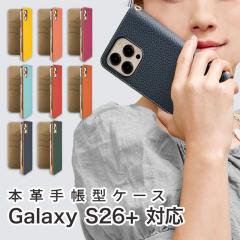 Galaxy S26+ �P�[�X �蒠�^ SC-52G SOG38 SM-S947Z �X�}�z�P�[�X �J�o�[ �{�v �X�}�z�J�o�[ �g�уJ�o�[ �M�����N�V�[s26+ �P�[�X