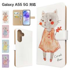 Galaxy A55 5G �P�[�X �蒠�^ SCG27 SC-53E �X�}�z�P�[�X �J�o�[ �A�j�}�� �˂� �X�}�z�J�o�[ �g�уJ�o�[ �M�����N�V�[a55 5g �P�[�X ��
