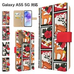 Galaxy A55 5G �P�[�X �蒠�^ SCG27 SC-53E �X�}�z�P�[�X �J�o�[ �ԎD �a�� �X�}�z�J�o�[ �g�уJ�o�[ �M�����N�V�[a55 5g �P�[�X �ԎD�� 