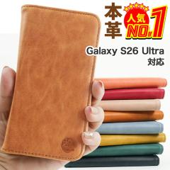 Galaxy S26 Ultra �P�[�X �蒠�^ SC-53G SCG37 SM-S948Q �X�}�z�P�[�X �J�o�[ �{�v �X�}�z�J�o�[ �g�уJ�o�[ �M�����N�V�[s26�E���g�� �P