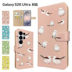Galaxy S26 Ultra �P�[�X �蒠�^ SC-53G SCG37 SM-S948Q �X�}�z�P�[�X �J�o�[ �A�j�}�� ���� �X�}�z�J�o�[ �g�уJ�o�[ �M�����N�V�[s26�E