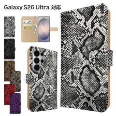 Galaxy S26 Ultra �P�[�X �蒠�^ SC-53G SCG37 SM-S948Q �X�}�z�P�[�X �J�o�[ �w�r�� �p�C�\���� �X�}�z�J�o�[ �g�уJ�o�[ �M�����N�V�[s