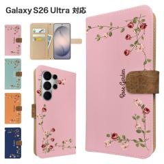 Galaxy S26 Ultra �P�[�X �蒠�^ SC-53G SCG37 SM-S948Q �X�}�z�P�[�X �J�o�[ �ԕ� �t�����[ �X�}�z�J�o�[ �g�уJ�o�[ �M�����N�V�[s26�E