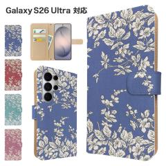 Galaxy S26 Ultra �P�[�X �蒠�^ SC-53G SCG37 SM-S948Q �X�}�z�P�[�X �J�o�[ �ԕ� �t�����[ �X�}�z�J�o�[ �g�уJ�o�[ �M�����N�V�[s26�E