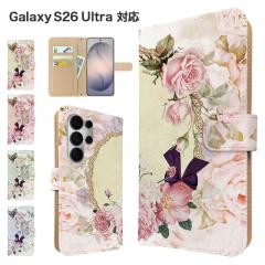 Galaxy S26 Ultra �P�[�X �蒠�^ SC-53G SCG37 SM-S948Q �X�}�z�P�[�X �J�o�[ �ԕ� �t�����[ �X�}�z�J�o�[ �g�уJ�o�[ �M�����N�V�[s26�E