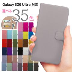 Galaxy S26 Ultra �P�[�X �蒠�^ SC-53G SCG37 SM-S948Q �X�}�z�P�[�X �J�o�[ �V���v�� ���n �X�}�z�J�o�[ �g�уJ�o�[ �M�����N�V�[s26�E