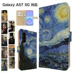 Galaxy A57 5G �P�[�X �蒠�^ SC-54G SCG39 SM-A576Z �X�}�z�P�[�X �J�o�[ �A�[�g �G�� �X�}�z�J�o�[ �g�уJ�o�[ �M�����N�V�[a57 5g �P