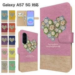 Galaxy A57 5G �P�[�X �蒠�^ SC-54G SCG39 SM-A576Z �X�}�z�P�[�X �J�o�[ �ԕ� �t�����[ �X�}�z�J�o�[ �g�уJ�o�[ �M�����N�V�[a57 5g 