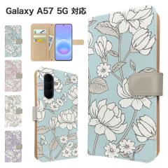 Galaxy A57 5G �P�[�X �蒠�^ SC-54G SCG39 SM-A576Z �X�}�z�P�[�X �J�o�[ �ԕ� �t�����[ �X�}�z�J�o�[ �g�уJ�o�[ �M�����N�V�[a57 5g 