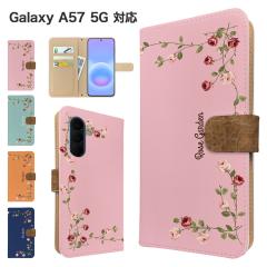Galaxy A57 5G �P�[�X �蒠�^ SC-54G SCG39 SM-A576Z �X�}�z�P�[�X �J�o�[ �ԕ� �t�����[ �X�}�z�J�o�[ �g�уJ�o�[ �M�����N�V�[a57 5g 