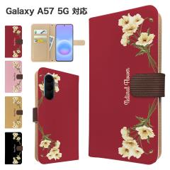 Galaxy A57 5G �P�[�X �蒠�^ SC-54G SCG39 SM-A576Z �X�}�z�P�[�X �J�o�[ �ԕ� �t�����[ �X�}�z�J�o�[ �g�уJ�o�[ �M�����N�V�[a57 5g 