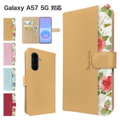 Galaxy A57 5G �P�[�X �蒠�^ SC-54G SCG39 SM-A576Z �X�}�z�P�[�X �J�o�[ �ԕ� �t�����[ �X�}�z�J�o�[ �g�уJ�o�[ �M�����N�V�[a57 5g 