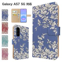 Galaxy A57 5G �P�[�X �蒠�^ SC-54G SCG39 SM-A576Z �X�}�z�P�[�X �J�o�[ �ԕ� �t�����[ �X�}�z�J�o�[ �g�уJ�o�[ �M�����N�V�[a57 5g 