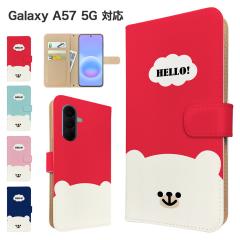 Galaxy A57 5G �P�[�X �蒠�^ SC-54G SCG39 SM-A576Z �X�}�z�P�[�X �J�o�[ �A�j�}�� ���낭�� �X�}�z�J�o�[ �g�уJ�o�[ �M�����N�V�[a57 