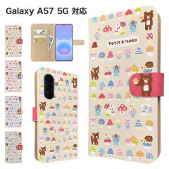 Galaxy A57 5G �P�[�X �蒠�^ SC-54G SCG39 SM-A576Z �X�}�z�P�[�X �J�o�[ �A�j�}�� ���� �X�}�z�J�o�[ �g�уJ�o�[ �M�����N�V�[a57 5g 