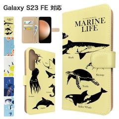 Galaxy S23 FE �P�[�X �蒠�^ SCG24 �X�}�z�P�[�X �J�o�[ �A�j�}�� ������ �X�}�z�J�o�[ �g�уJ�o�[ �M�����N�V�[s23fe �P�[�X �C�̐���