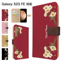 Galaxy S23 FE �P�[�X �蒠�^ SCG24 �X�}�z�P�[�X �J�o�[ �ԕ� �t�����[ �X�}�z�J�o�[ �g�уJ�o�[ �M�����N�V�[s23fe �P�[�X 