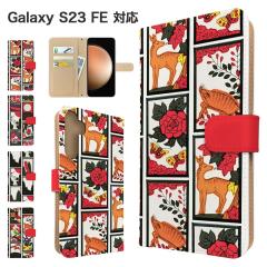 Galaxy S23 FE �P�[�X �蒠�^ SCG24 �X�}�z�P�[�X �J�o�[ �ԎD �a�� �X�}�z�J�o�[ �g�уJ�o�[ �M�����N�V�[s23fe �P�[�X �ԎD�� 