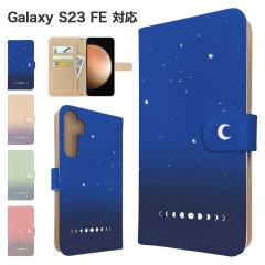Galaxy S23 FE �P�[�X �蒠�^ SCG24 �X�}�z�P�[�X �J�o�[ �O���f�[�V���� ���� �X�}�z�J�o�[ �g�уJ�o�[ �M�����N�V�[s23fe �P�[�X �T��