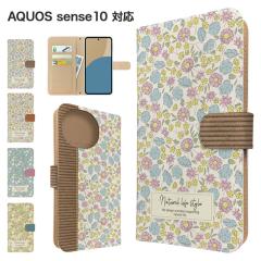 AQUOS sense10 �P�[�X �蒠�^ SH-53F SHG15 SH-M33 �X�}�z�P�[�X �J�o�[ �ԕ� �t�����[ �X�}�z�J�o�[ �g�уJ�o�[ �A�N�I�X�Z���X10 �P�[