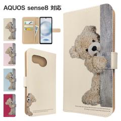 AQUOS sense8 �P�[�X �蒠�^ SHG11 SH-54D �X�}�z�P�[�X �J�o�[ �A�j�}�� ���� �X�}�z�J�o�[ �g�уJ�o�[ �A�N�I�X�Z���X8 �P�[�X �e�f�B