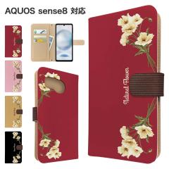 AQUOS sense8 �P�[�X �蒠�^ SHG11 SH-54D �X�}�z�P�[�X �J�o�[ �ԕ� �t�����[ �X�}�z�J�o�[ �g�уJ�o�[ �A�N�I�X�Z���X8 �P�[�X 