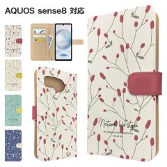 AQUOS sense8 �P�[�X �蒠�^ SHG11 SH-54D �X�}�z�P�[�X �J�o�[ �ԕ� �t�����[ �X�}�z�J�o�[ �g�уJ�o�[ �A�N�I�X�Z���X8 �P�[�X �k�� ��