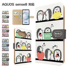 AQUOS sense8 �P�[�X �蒠�^ SHG11 SH-54D �X�}�z�P�[�X �J�o�[ �A�j�}�� �n���l�Y�~ �X�}�z�J�o�[ �g�уJ�o�[ �A�N�I�X�Z���X8 �P�[�X 