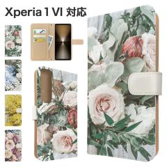 Xperia 1 VI �P�[�X �蒠�^ SOG13 SO-51E A401SO XQ-EC44 �X�}�z�P�[�X �J�o�[ �ԕ� �t�����[ �X�}�z�J�o�[ �g�уJ�o�[ �G�N�X�y���A1�}